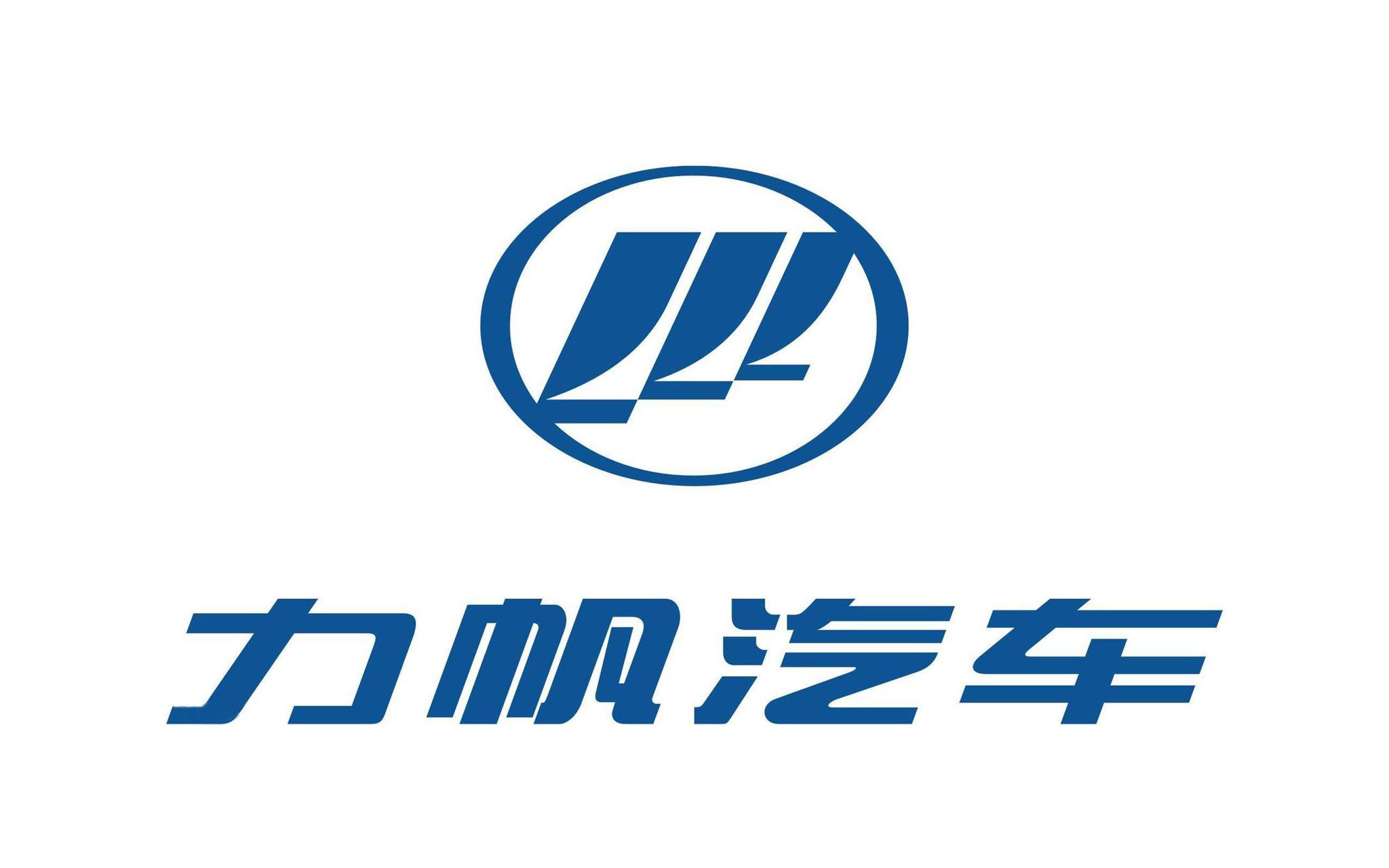 力帆面临破产,心疼81岁创始人尹明善被迫出山,儿子只顾玩豪车