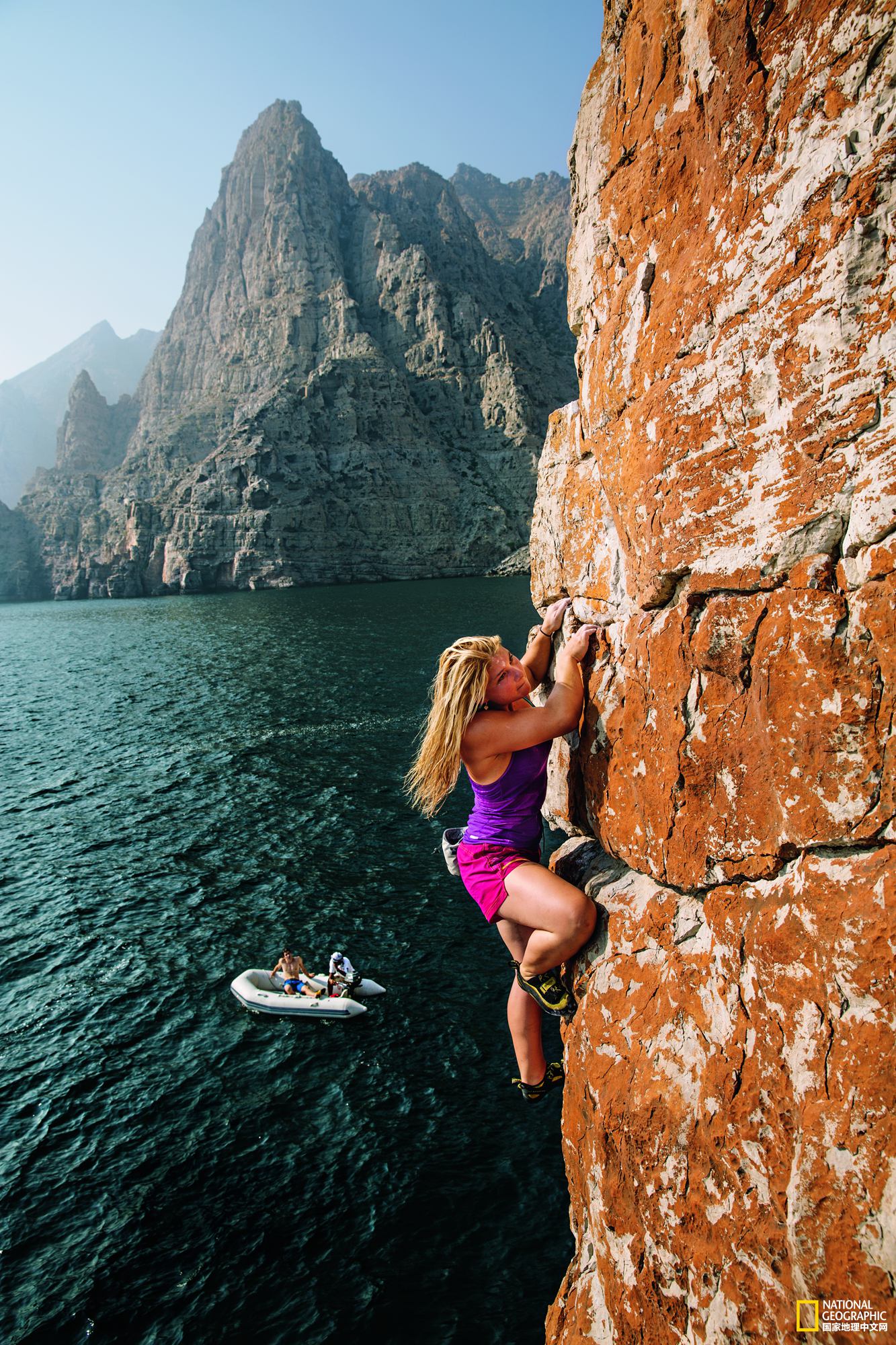 Girl Rock Climbing Wallpaper