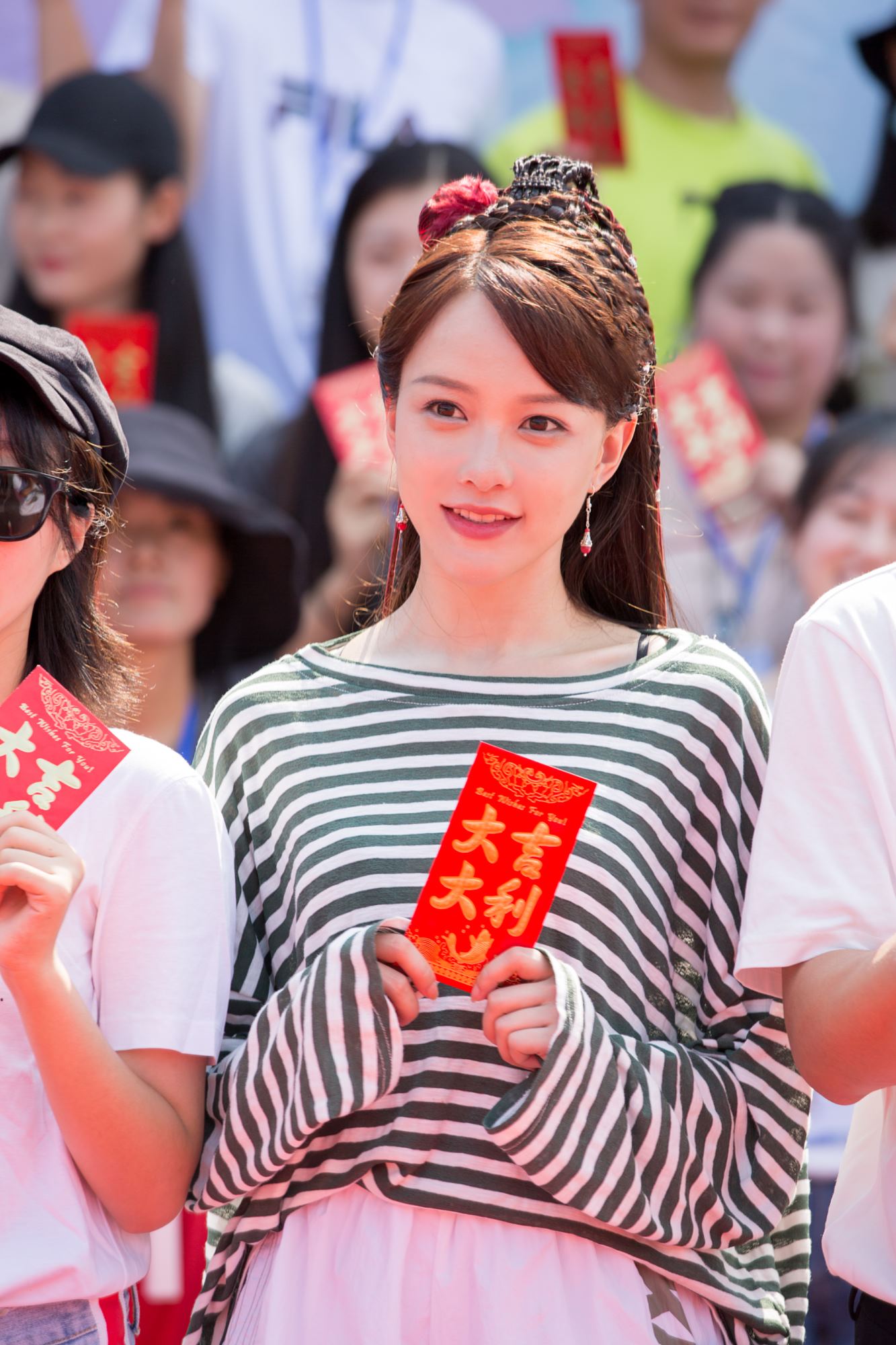 黄一琳《三嫁惹君心》开机 化身无邪女杀手引众人期待