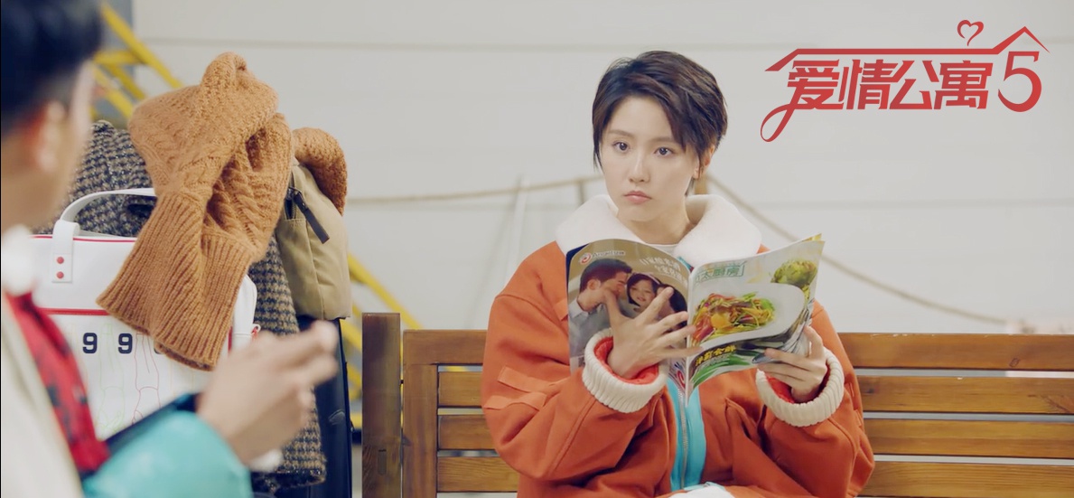 成果《爱情公寓》展现硬核撒娇,解锁游戏大神身份slay全场