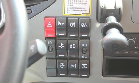 11l黄金排量发动机排半驾驶室解放j6p前四后八自卸车速评