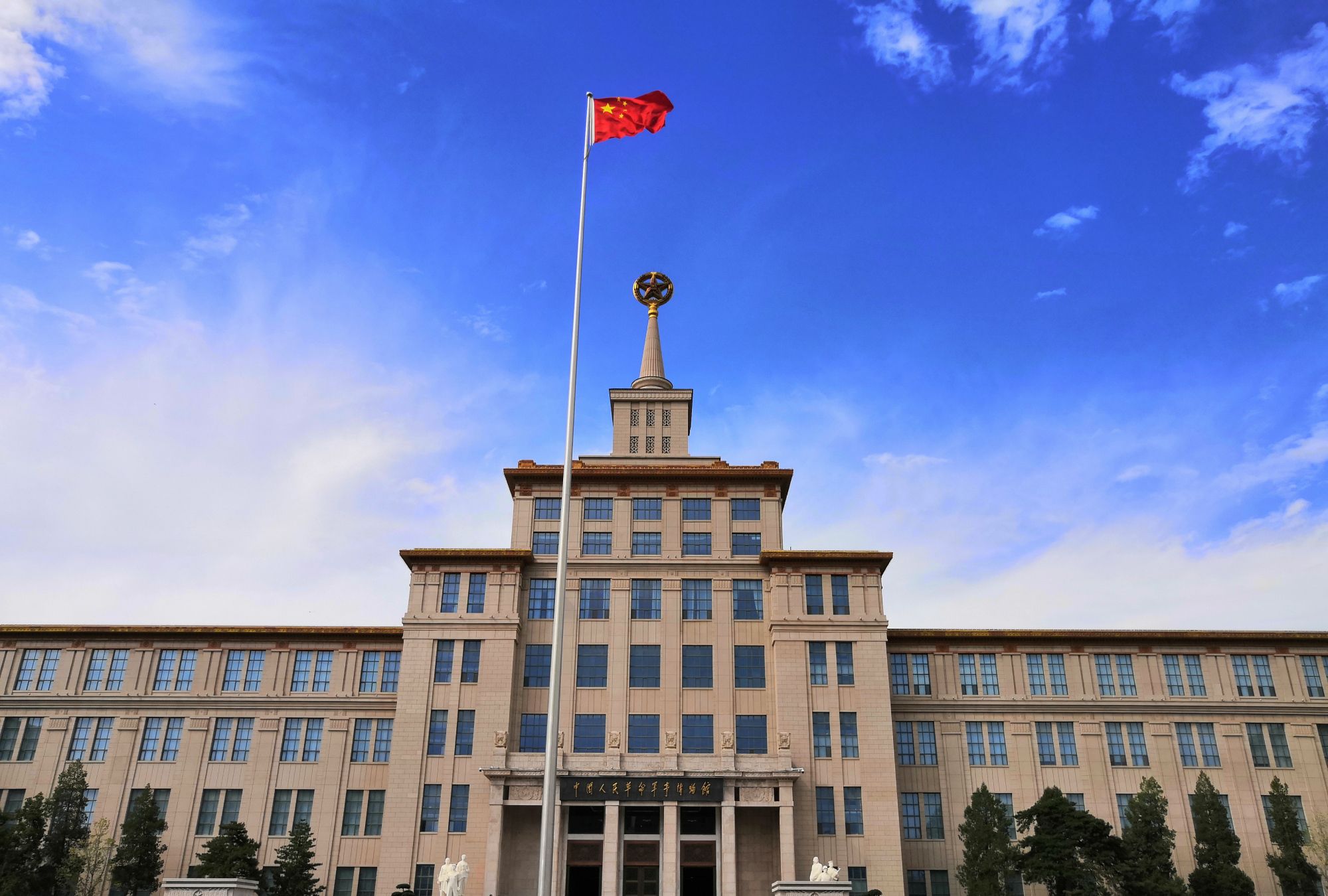 风雨砥砺,铸就辉煌,在军事博物馆感受强军之路