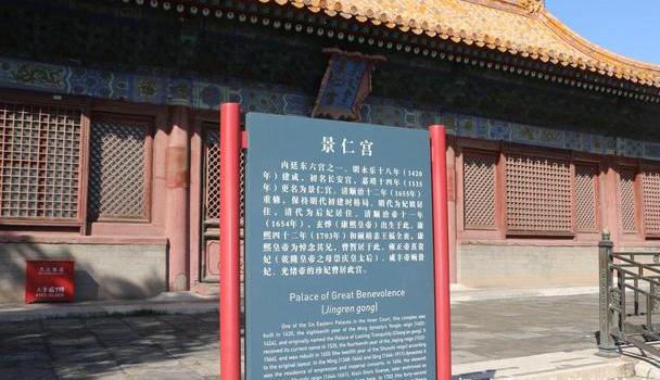 中国"千年一帝"的生母佟妃,是一个什么样的母亲呢