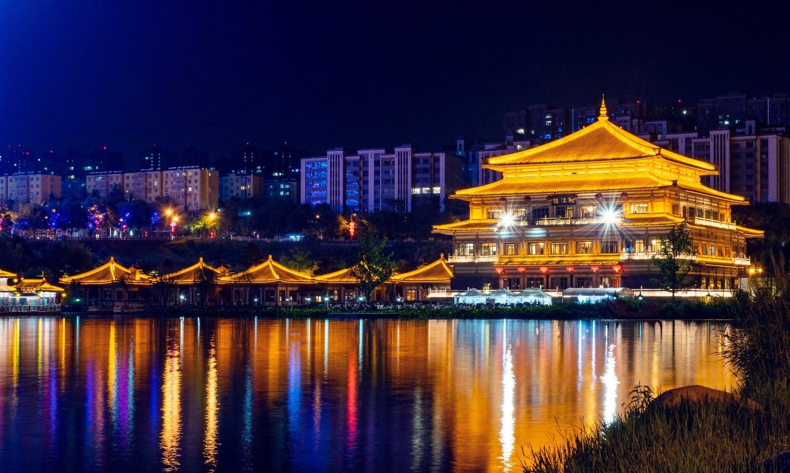 风光摄影曲江池遗址公园夜景