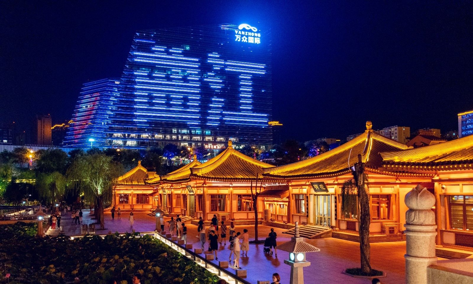 风光摄影曲江池遗址公园夜景