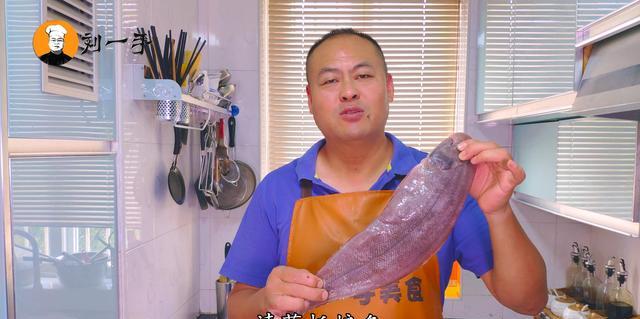 清蒸板娘鱼最好吃的做法,不老不腥,味道鲜美,老人小孩都爱吃