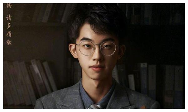 晨李浩源邓冰莹成功进入顶尖|令人心动的offer|郭旭|李浩源_新浪新闻