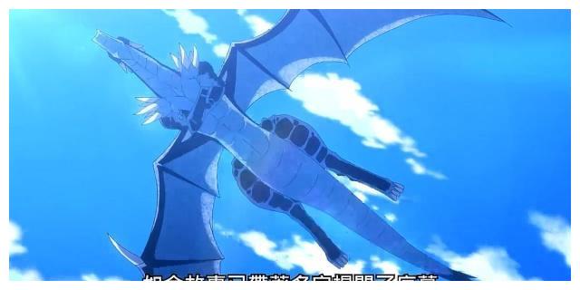 转生史莱姆暴风龙维鲁德拉和伊芙利特下将棋比萌王更强的女人