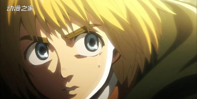 阿明·阿诺德 (进击的巨人)阿斯塔(黑色五叶草)我妻善逸(鬼灭之刃)