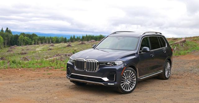 展现非凡风范,为何说2020款宝马x7能让人出尽风头?