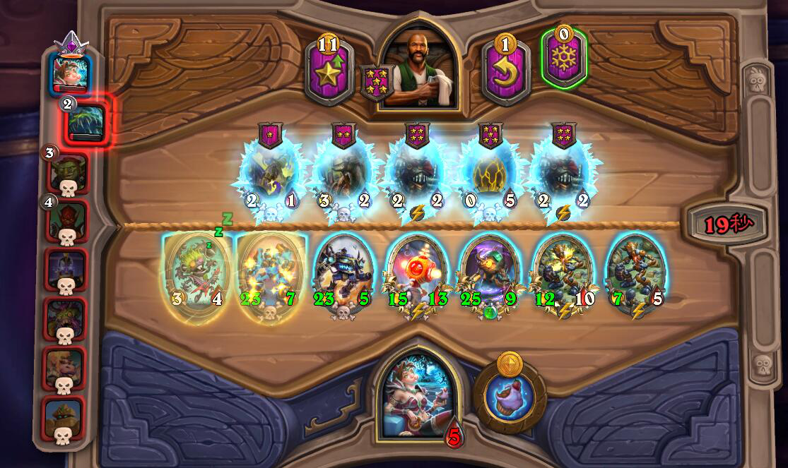 炉石传说自走棋瓦娘机械流距吃鸡一步之遥运气也是成功一部分