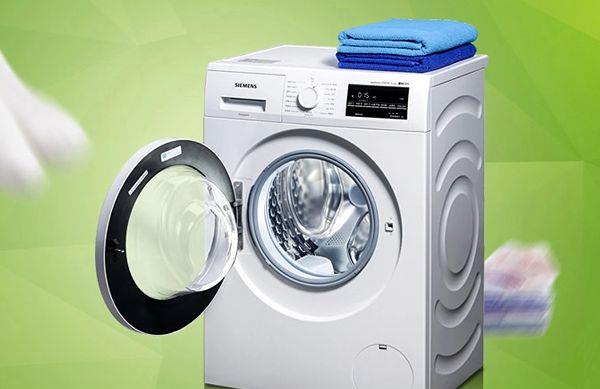 2. XY品牌波轮洗衣机