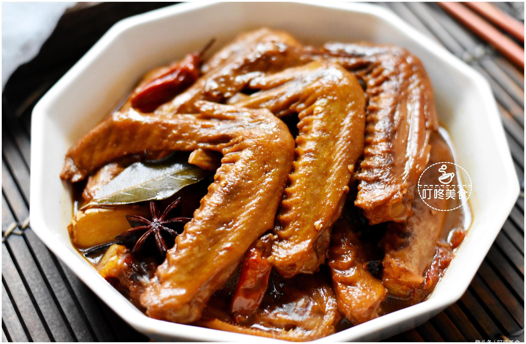 跟老师傅学的正宗卤鸭翅,配方和详细做法教给你,学会可以开店了
