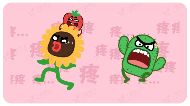 白带等分泌物经常刺激肛门部皮肤,引起慢性炎症,造成组织增生形成痔疮