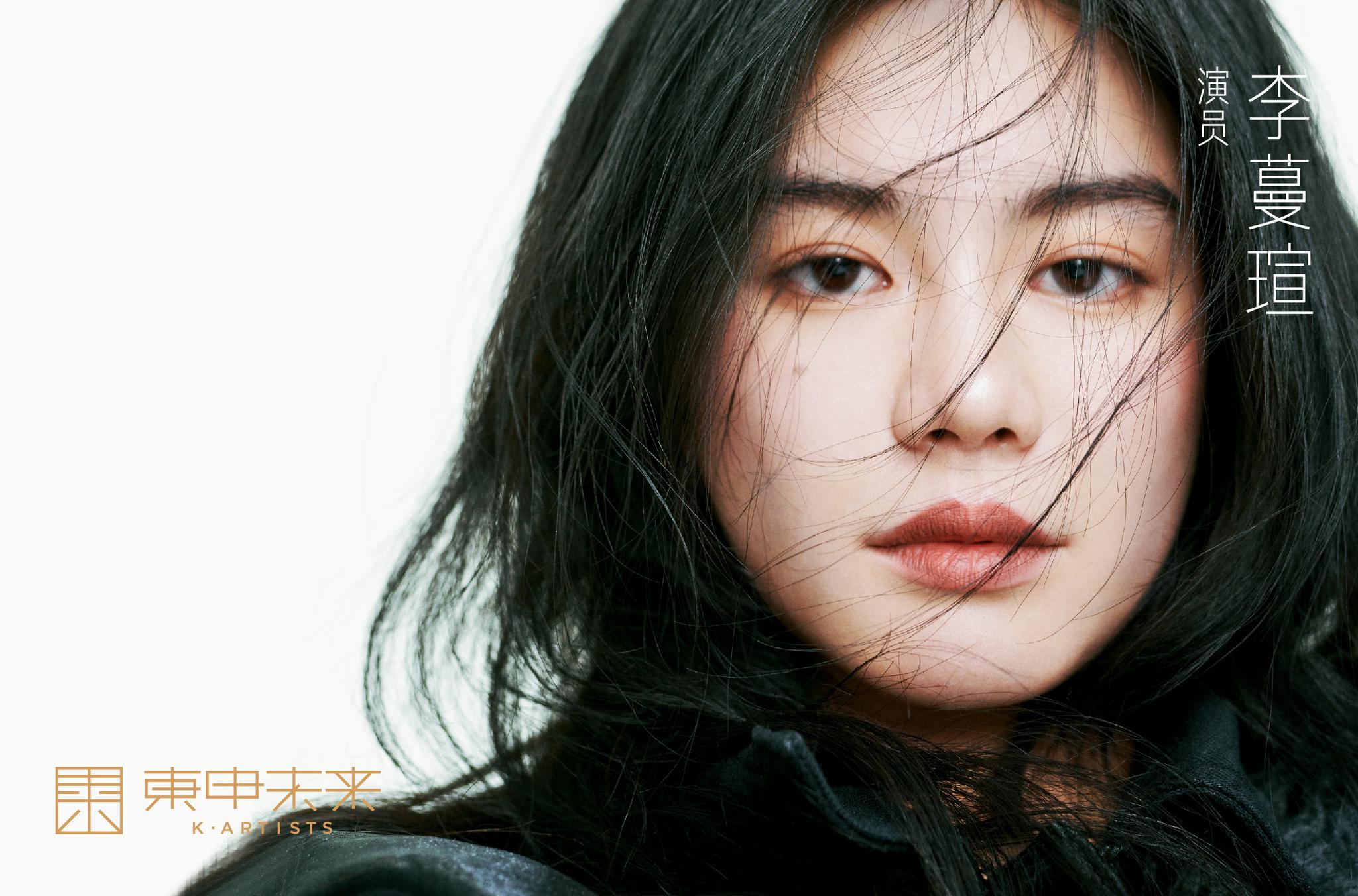 陈坤周迅新签两小花李蔓瑄张婧仪青春无限