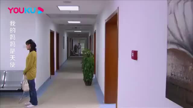 妈妈是天使 女子交了万住院费 女孩不想治了 可医院不退钱