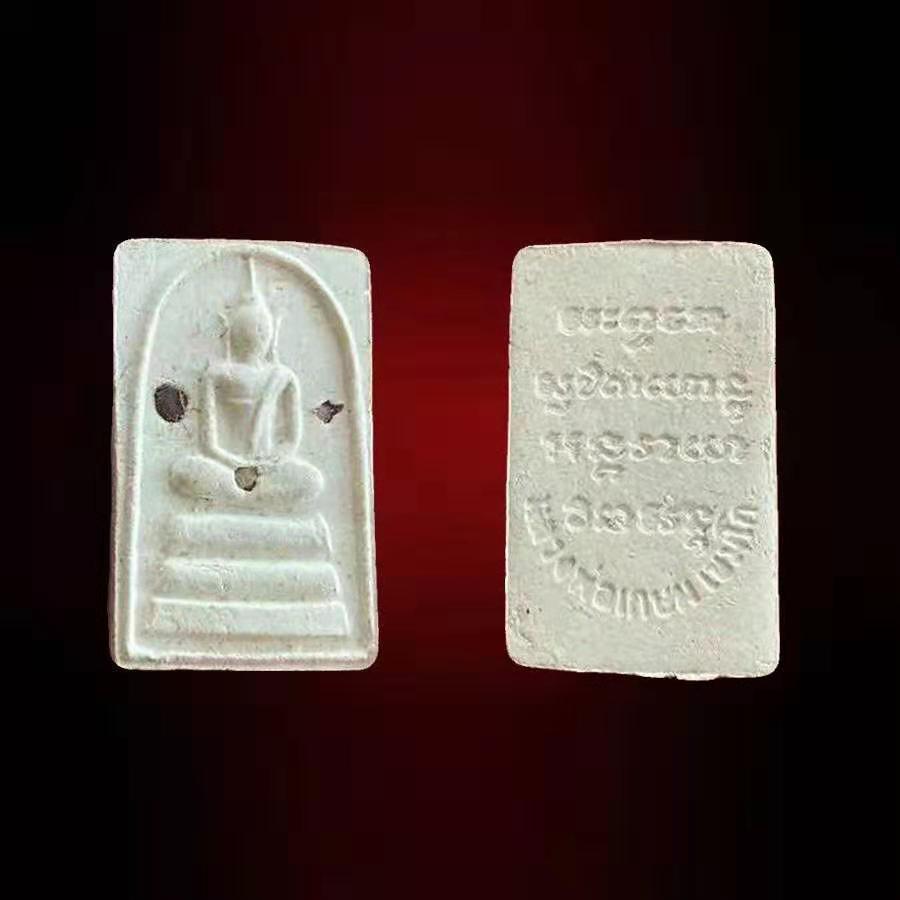 佛牌道龙婆卡贤2528宝石崇迪