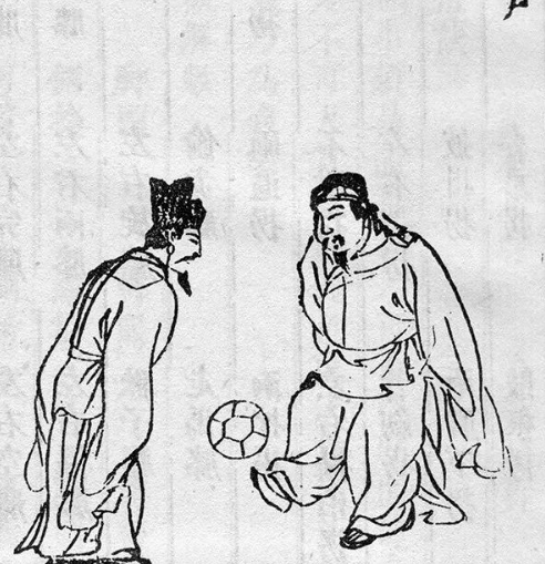 朱元璋为什么下令禁止蹴鞠