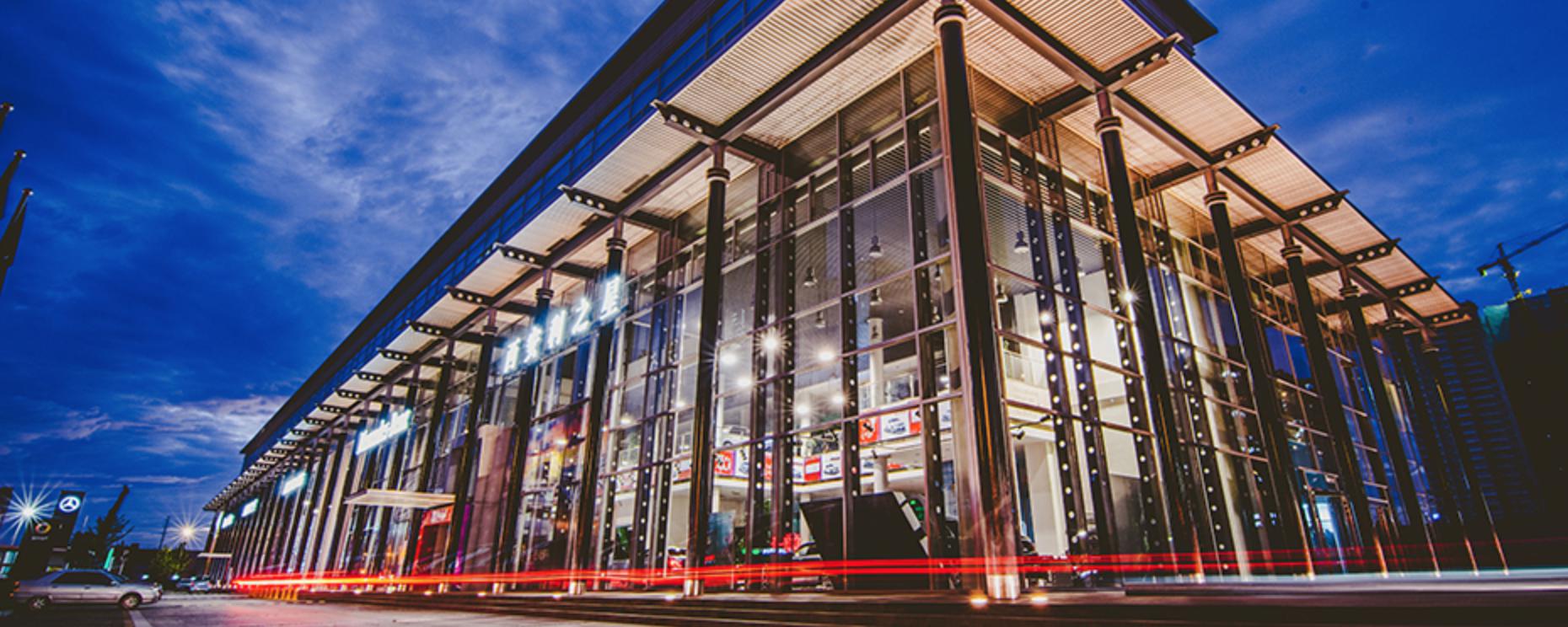 陕西消协:奔驰女车主不知情被收费是不合法的