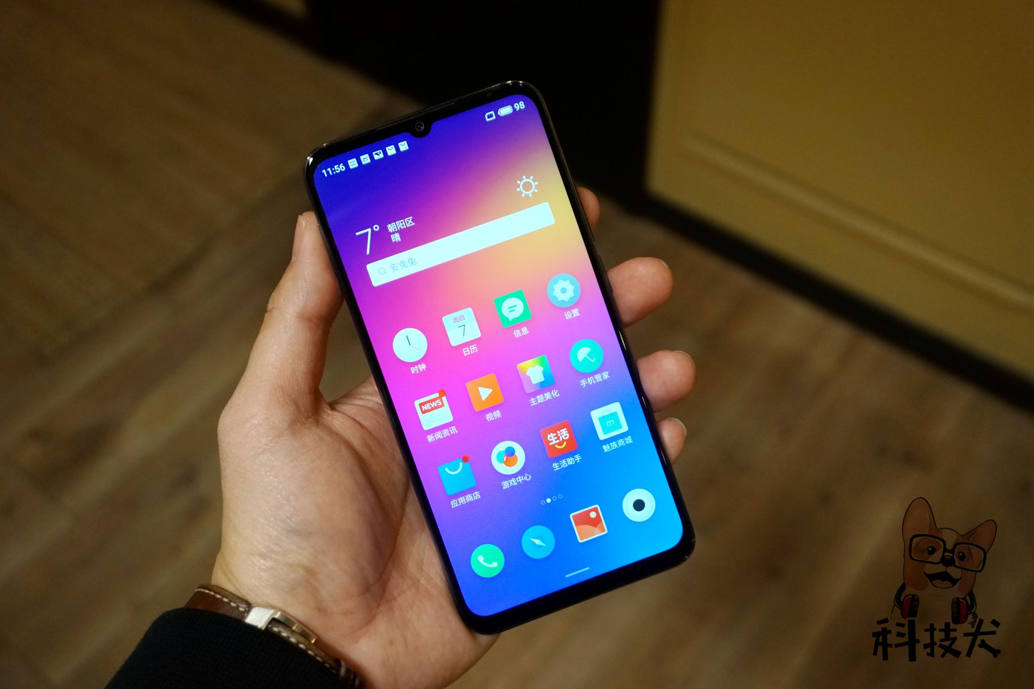 魅族note9幻黑配色图赏满足购买条件可提供24个月超长保修服务