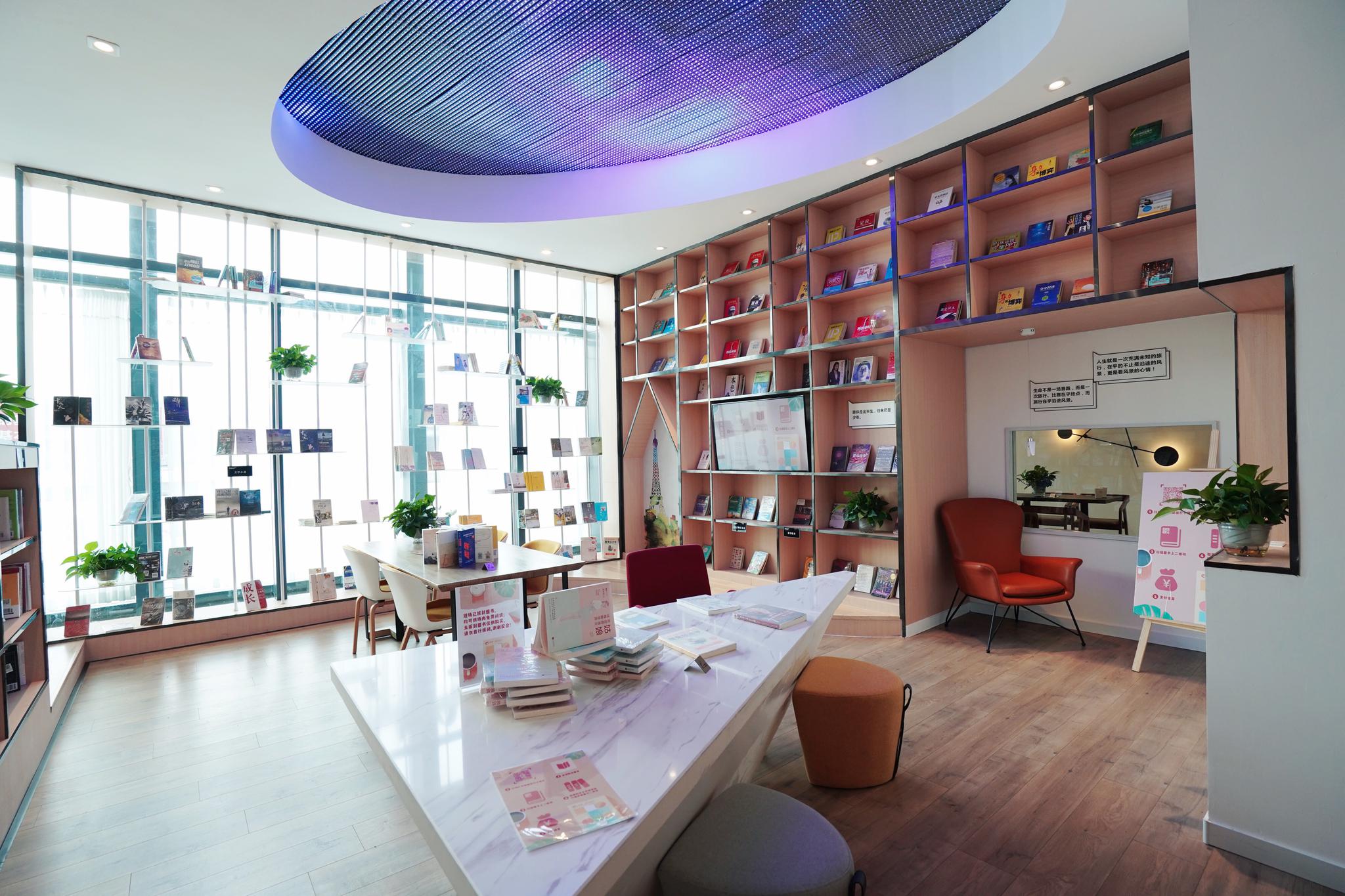 鲸图出行高铁贵宾厅全新业务模式,打造"鲸选时光"新风尚