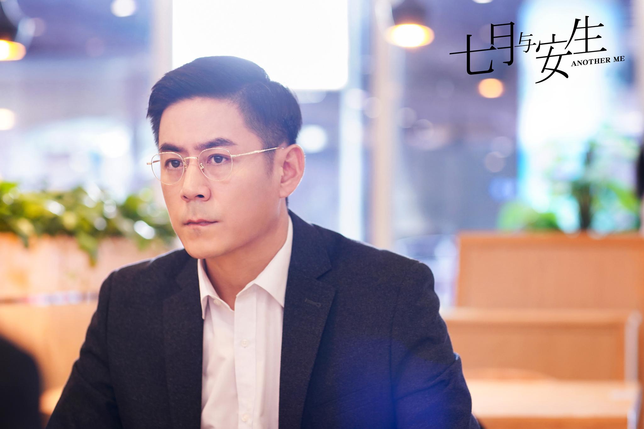 常铖七月与安生热播误入僵局成背锅侠