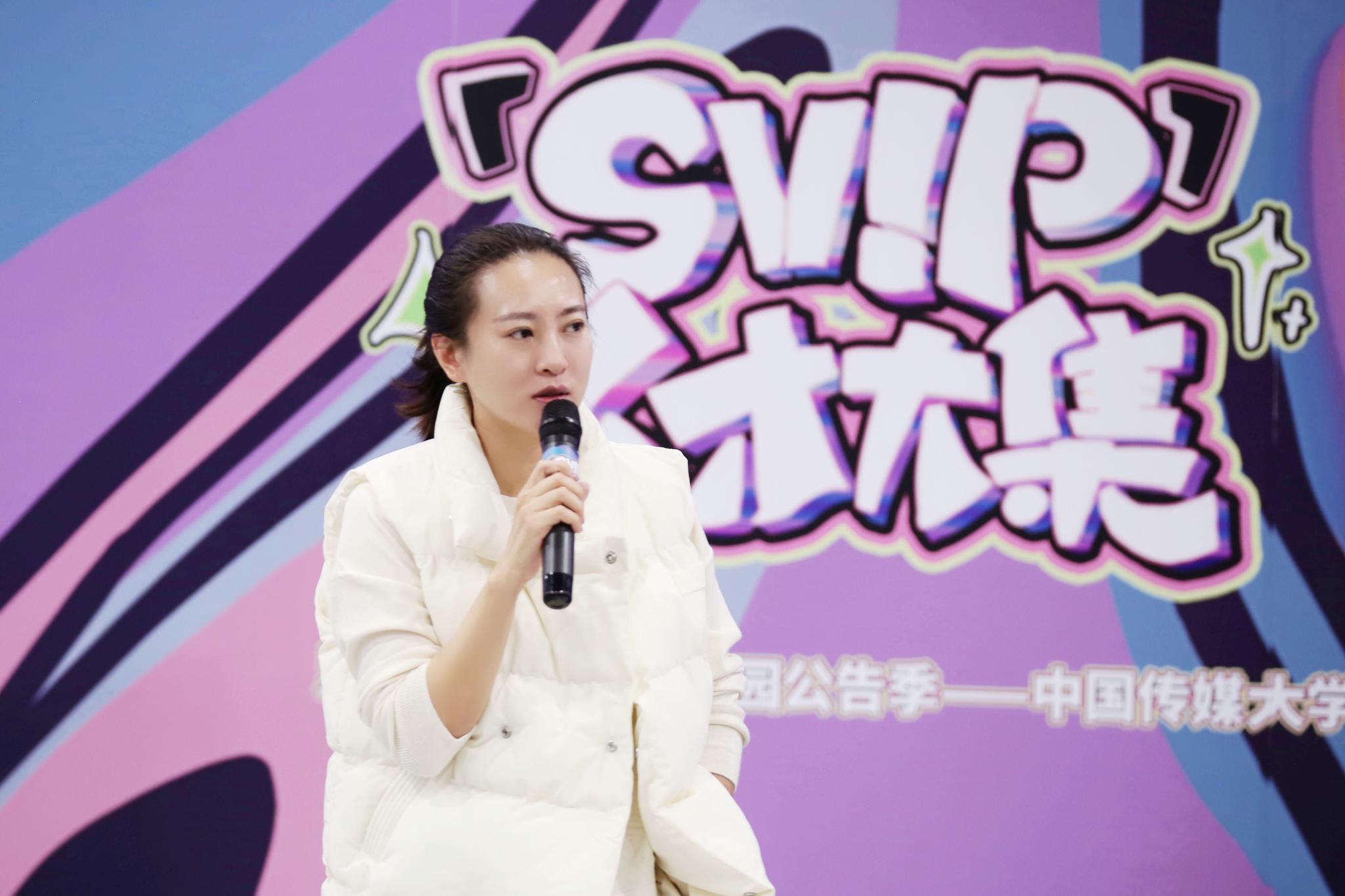 灵河第二届全国校园公告季 | 韩冰:现代制片的任务