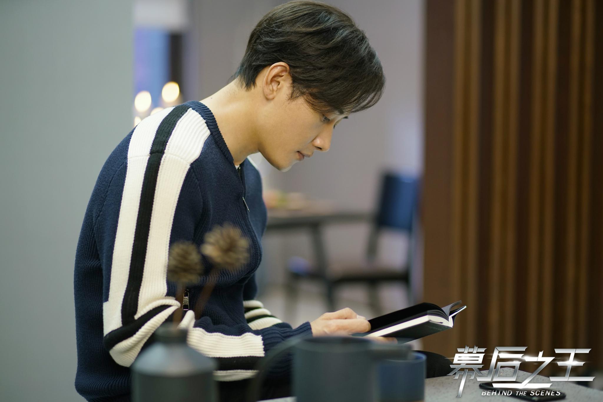 罗晋《幕后之王》今晚收官 刻画魔鬼鱼引共鸣