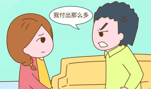 亲戚不计较 新浪（移动端）