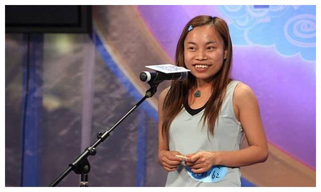 凤姐意料之中,看到彭十六我恋爱了