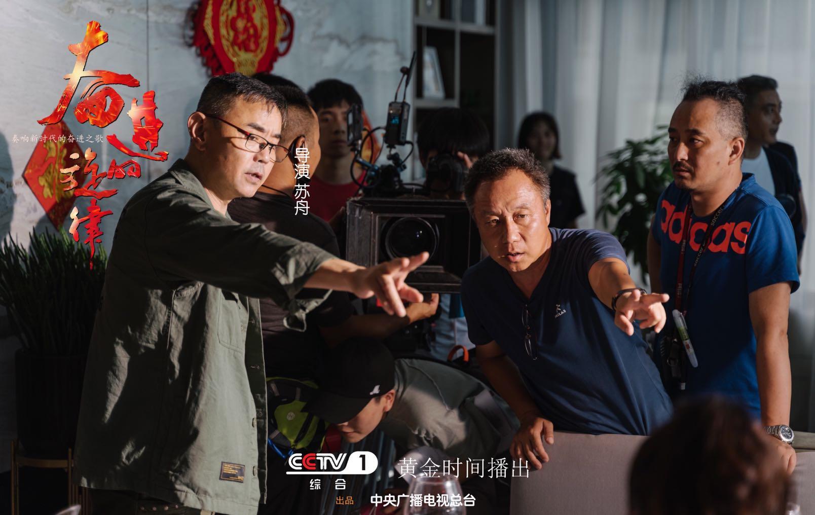 《奋进的旋律》突破新格局|苏舟|奋进的旋律|导演_新浪新闻