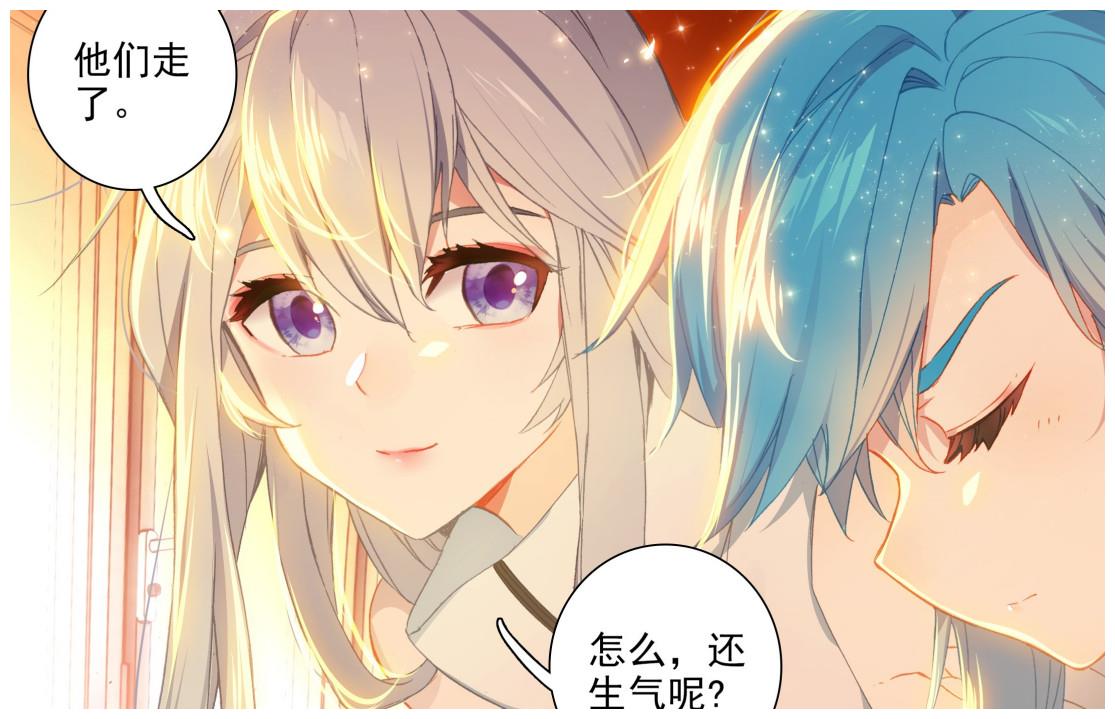 终极斗罗:蓝轩宇喊娜娜"妈妈",白秀秀听到后,会如何反应?