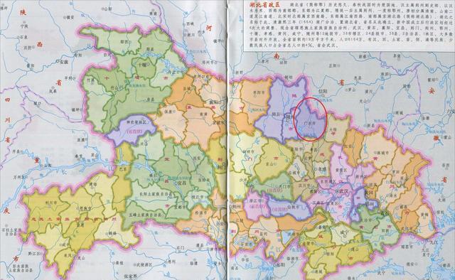 武汉市行政区划地图上面的广水市的位置如下所示.