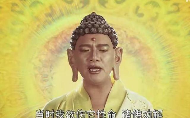 西游记中蝎子精并不是妖精她的身世秘密就藏在灵山燃灯古佛处