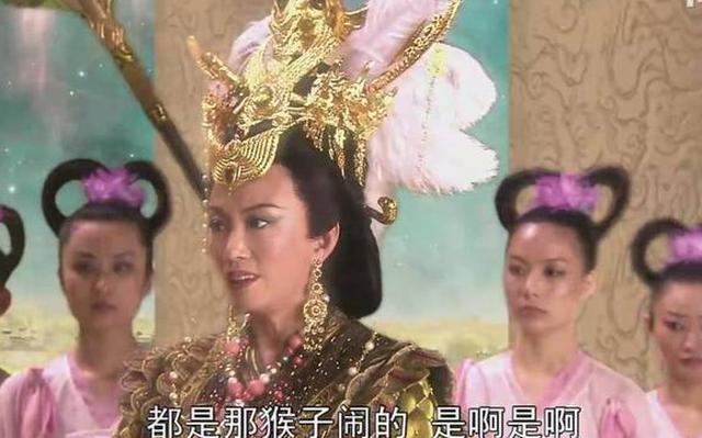 西游记中王母娘娘为何发动政变逼宫?原来她想要玉帝的一项特权!