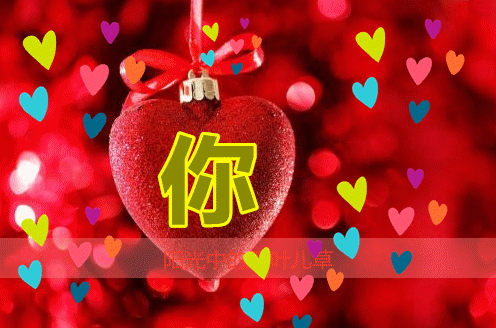 你若幸福,我便心安|我爱你|红尘|情缘_新浪新闻