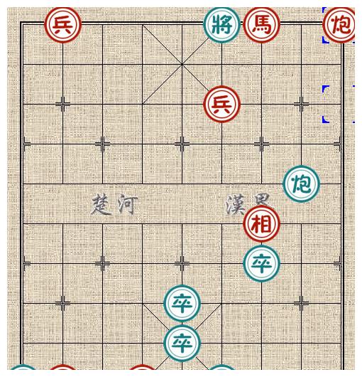 街头象棋残局,黑方五卒过河能杀棋不,一个误导了许多人的棋局