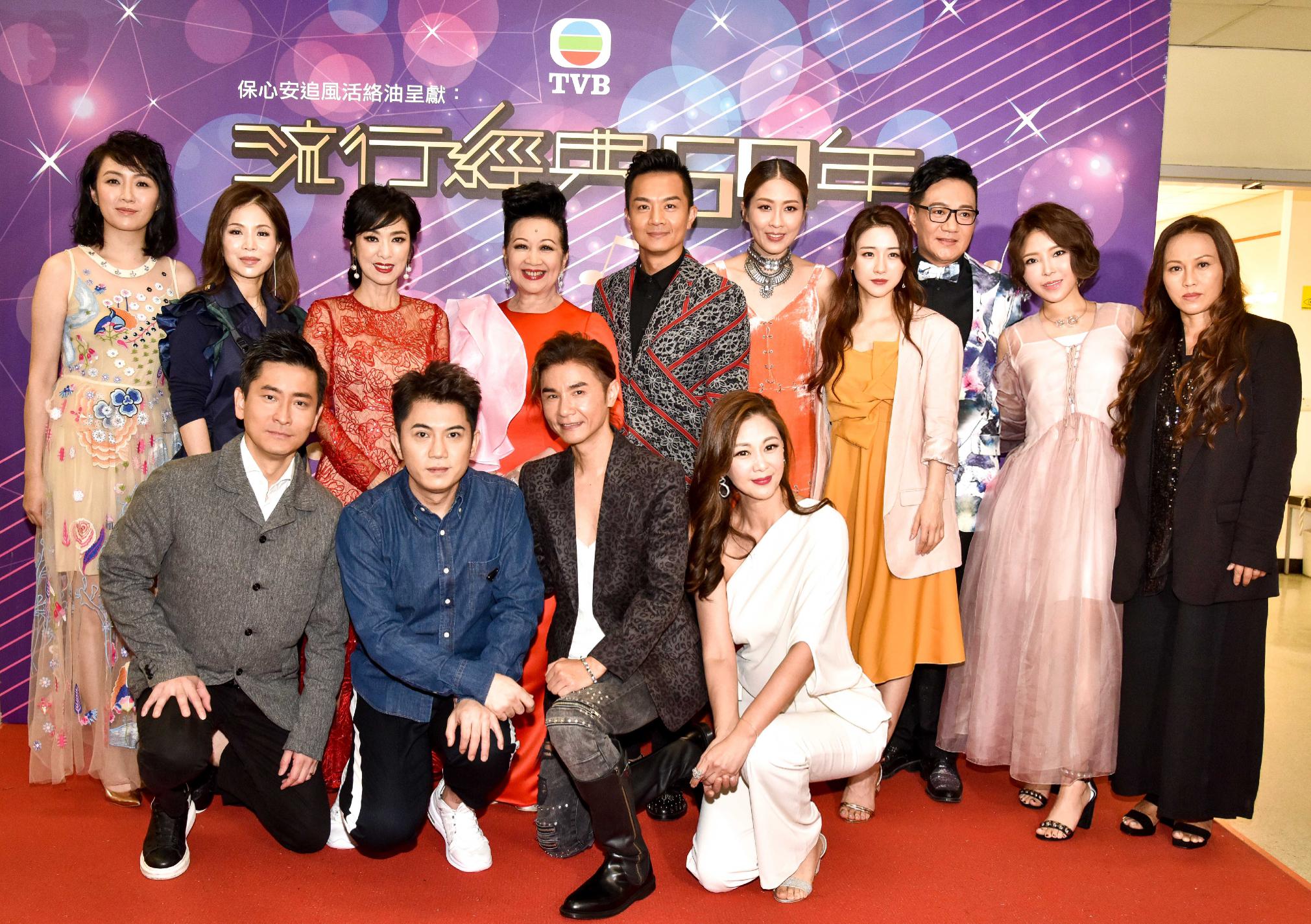 崔子格献唱tvb《流行经典50年》内地首登台女歌手获黎小田等肯定