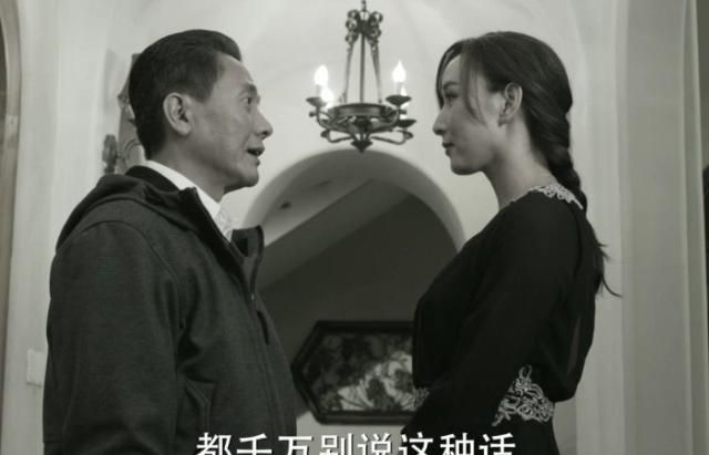 人民的名义:高小琴和赵瑞龙的"交易",都瞒着祁同伟,太可悲