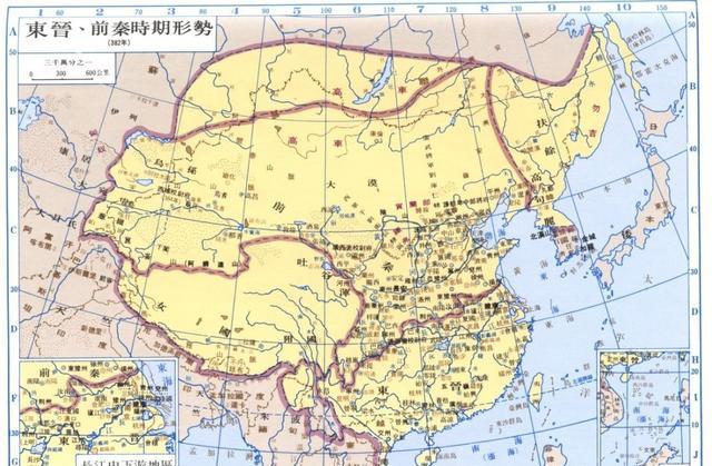 历史上的氐族是个怎样的民族