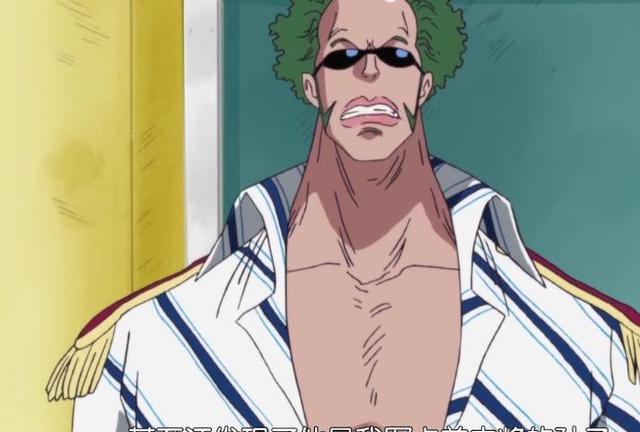 海贼王：每次出场都有大事发生，布兰纽的几次登场|贝利|布兰|武海_新浪新闻