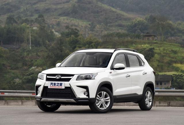 6万元紧凑型suv 北汽幻速s5