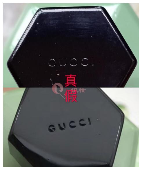 美妆鉴别:古驰栀子花牛油果绿淡香水真假鉴别 你的香水是正品吗