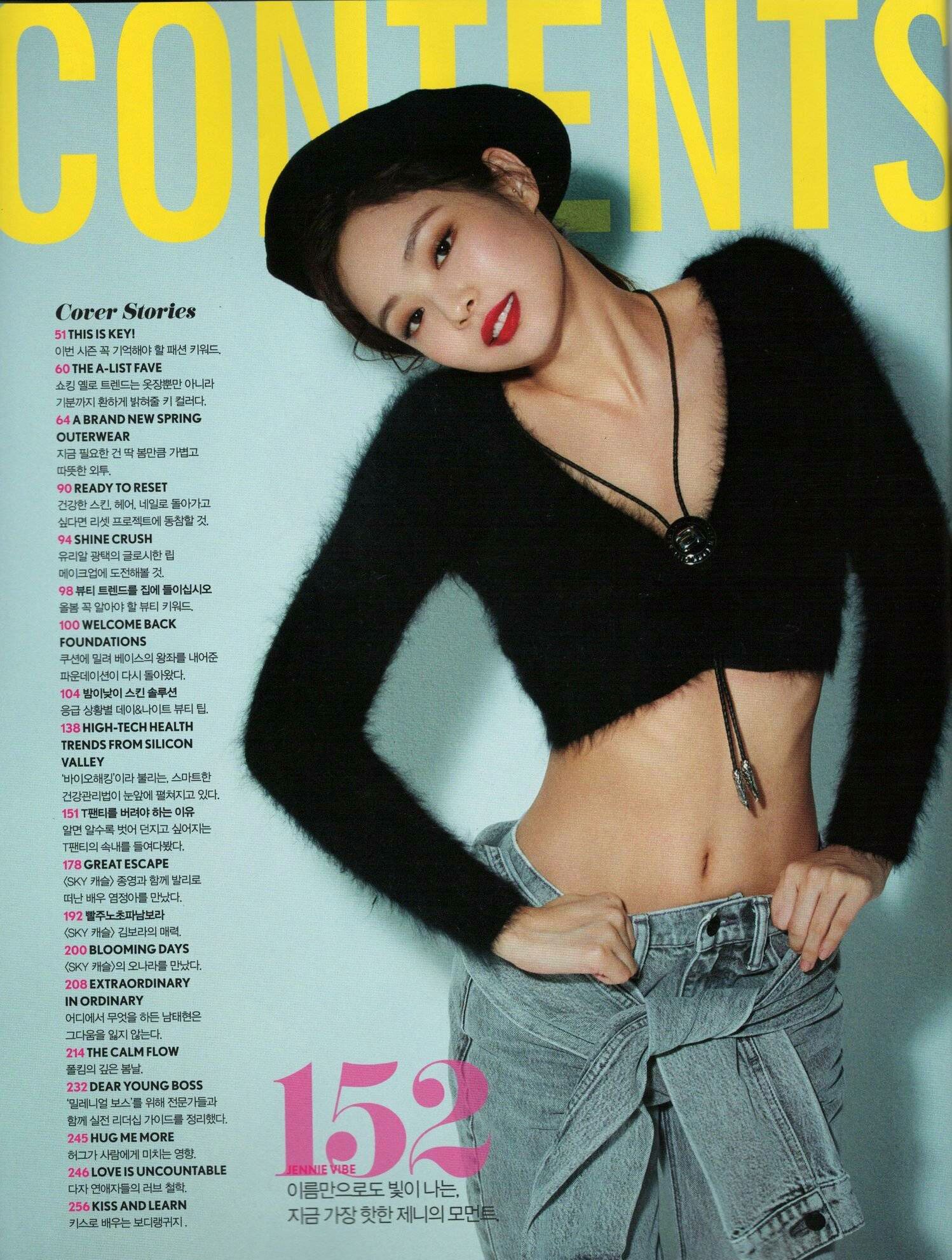 jennie新画报美出天际,复古与少女感有勇有谋,直角肩顺利