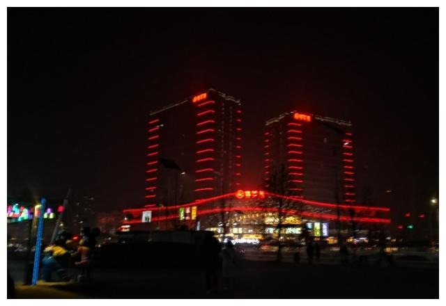 新郑市华南城夜景