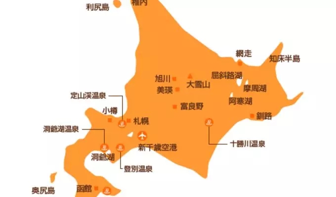 抖音|富良野|北海道_新浪新闻