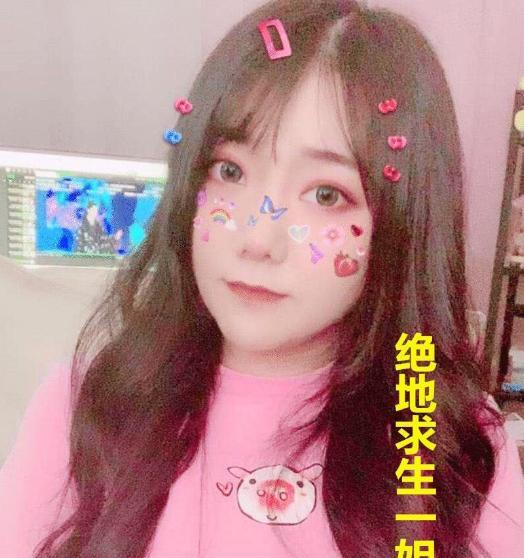 一条小团团又被带节奏因黑料发律师函维权却意外暴露真名