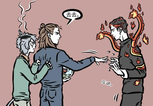 非人哉祝融爱喝水又怕碰水像极了女人爱买又怕花钱