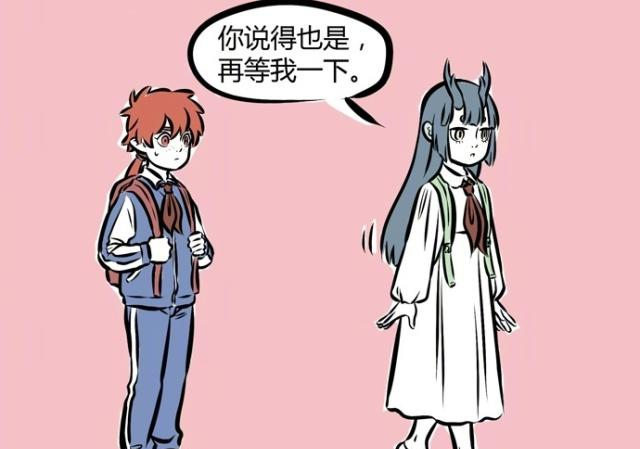 非人哉龙女向外国龙表达"心中之爱"蒂米只感受到了讨厌!