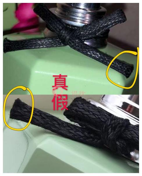 美妆鉴别:古驰栀子花牛油果绿淡香水真假鉴别 你的香水是正品吗